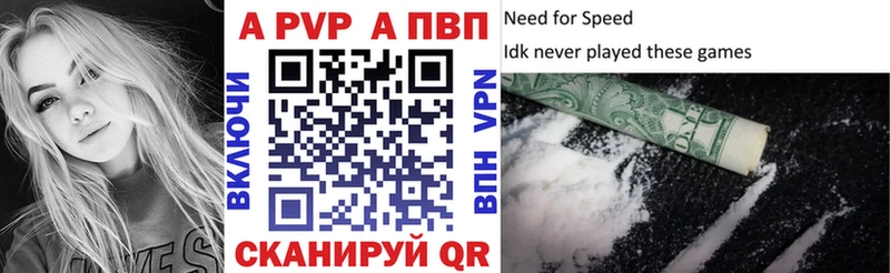 Названия наркотиков Алапаевск Каннабис  Кокаин  Амфетамин  ГАШ 