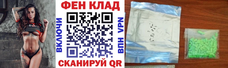 Амфетамин 98%  продажа наркотиков  ОМГ ОМГ сайт  Алапаевск 