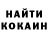 A-PVP крисы CK Ivan Pupkinn