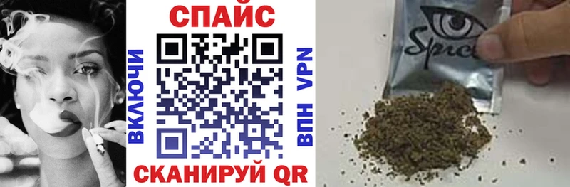 хочу наркоту  Алапаевск  OMG   БУТИРАТ вода 