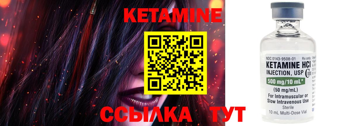МЕФ  Ляпка  XTC  Вход с VPN  Alpha PVP  Марихуана  Алапаевск  COCAIN 
