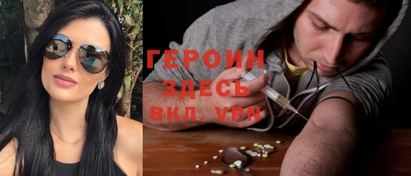 прущая мука Нефтекумск