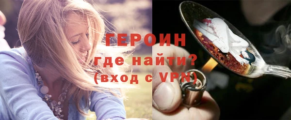 СК Нефтегорск