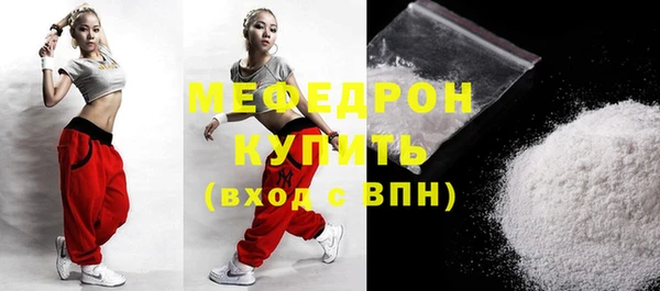 apvp Кущёвская