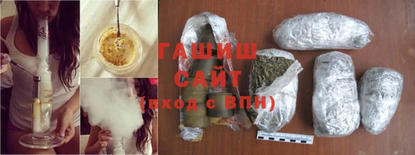 прущая мука Нефтекумск