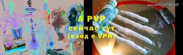 прущая мука Нефтекумск