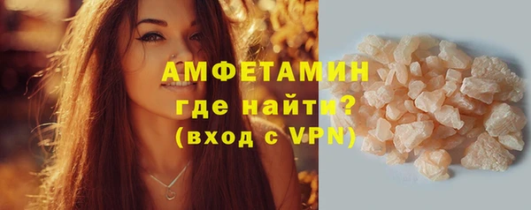 кокаин Иннополис