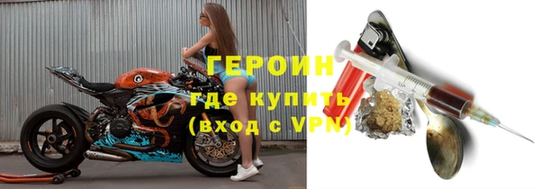 СК Нефтегорск