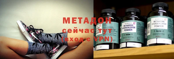 соль курить ск Нея