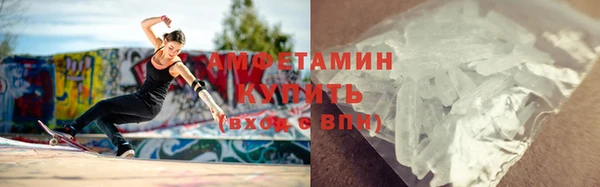 СК Нефтегорск