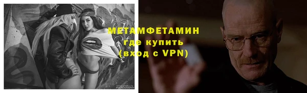 СК Нефтегорск