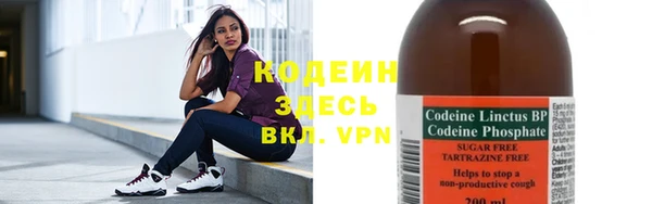 соль курить ск Нея