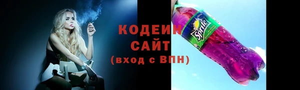 прущая мука Нефтекумск