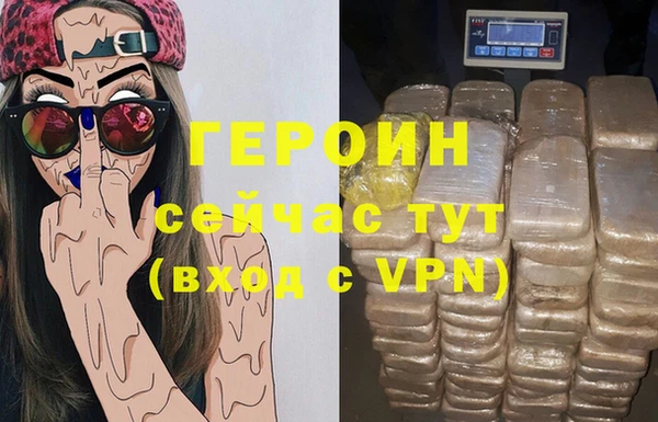 СК Нефтегорск