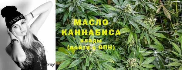 прущая мука Нефтекумск