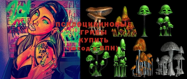 прущая мука Нефтекумск