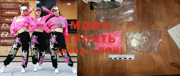 прущая мука Нефтекумск