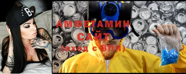 прущая мука Нефтекумск