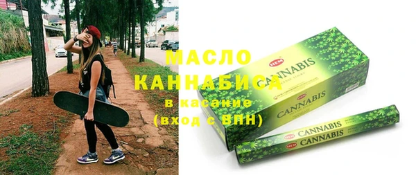 альфа пвп VHQ Инсар
