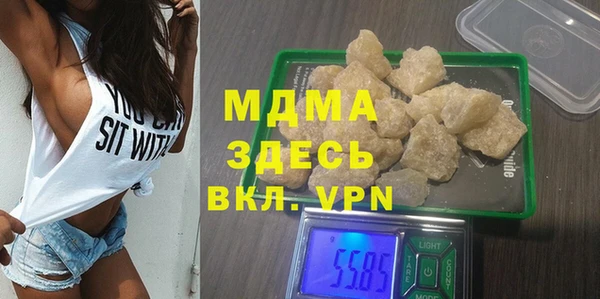 прущая мука Нефтекумск
