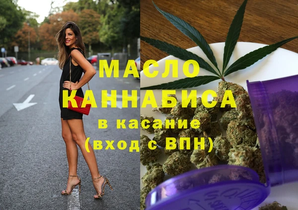 СК Нефтегорск