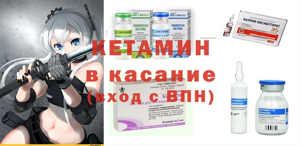 СК Нефтегорск