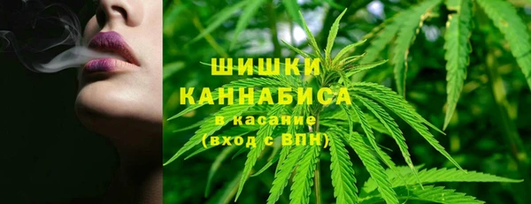 СК Нефтегорск