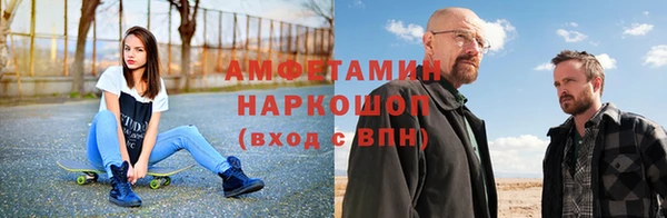 СК Нефтегорск