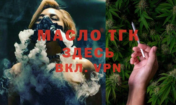 прущая мука Нефтекумск