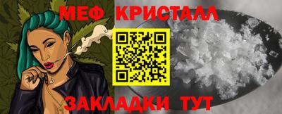 дживик Гай