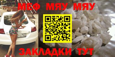 хмурый Абакан