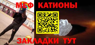 хмурый Абакан
