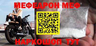 не бодяженный Азнакаево