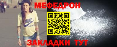 хмурый Абакан