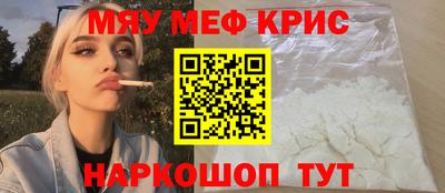 дистиллят марихуана Абинск
