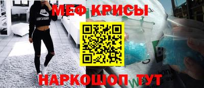 таблы Азнакаево