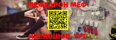 хмурый Абакан