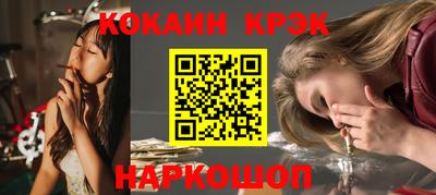 хмурый Абакан