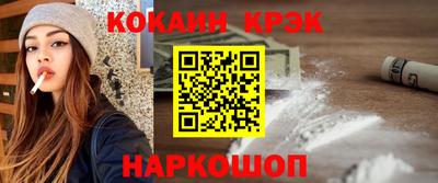 таблы Азнакаево