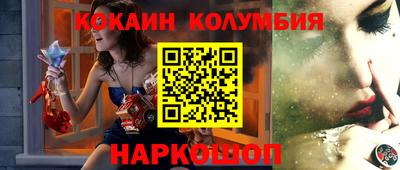 не бодяженный Азнакаево