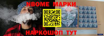 экстази Абинск