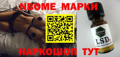 не бодяженный Азнакаево