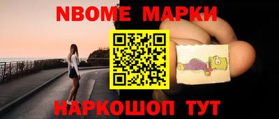 таблы Азнакаево