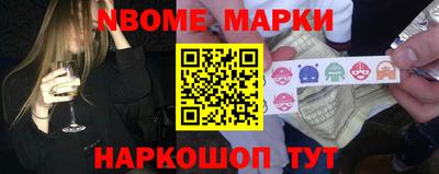 дистиллят марихуана Абинск
