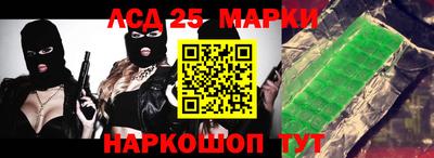 не бодяженный Азнакаево