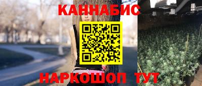 меф VHQ Гагарин