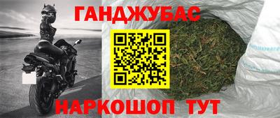таблы Азнакаево