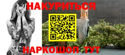 таблы Азнакаево