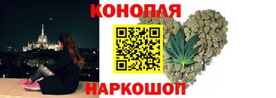 таблы Азнакаево