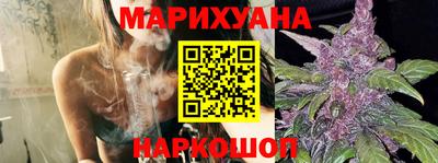 таблы Азнакаево